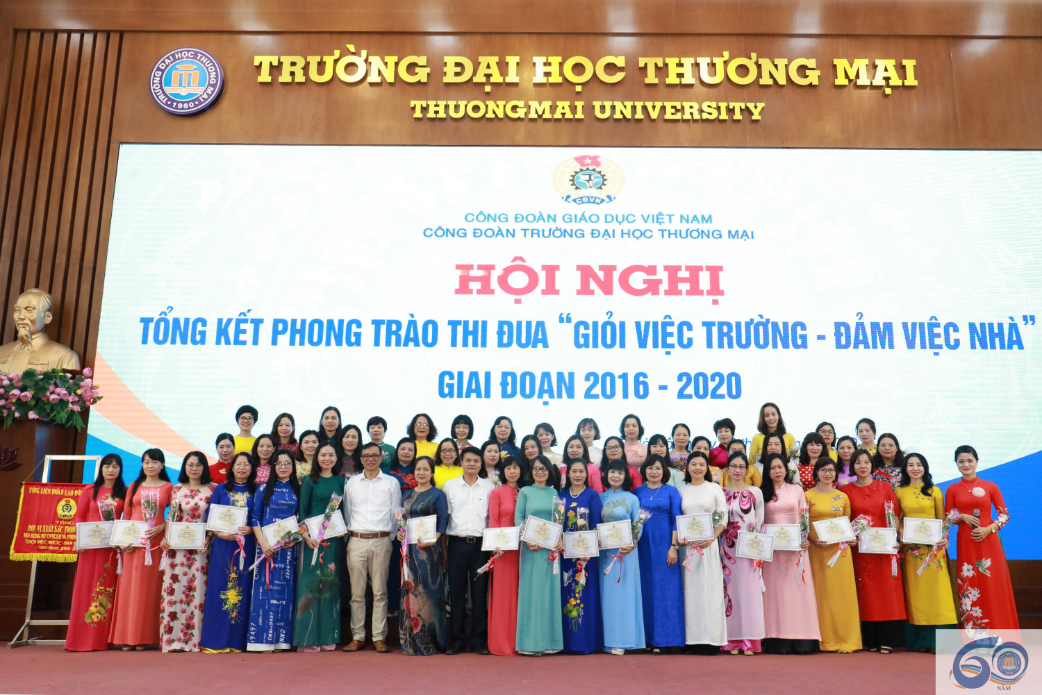 Hội nghị Tổng kết phong trào thi đua “Giỏi việc trường – Đảm việc nhà” giai đoạn 2016 – 2020